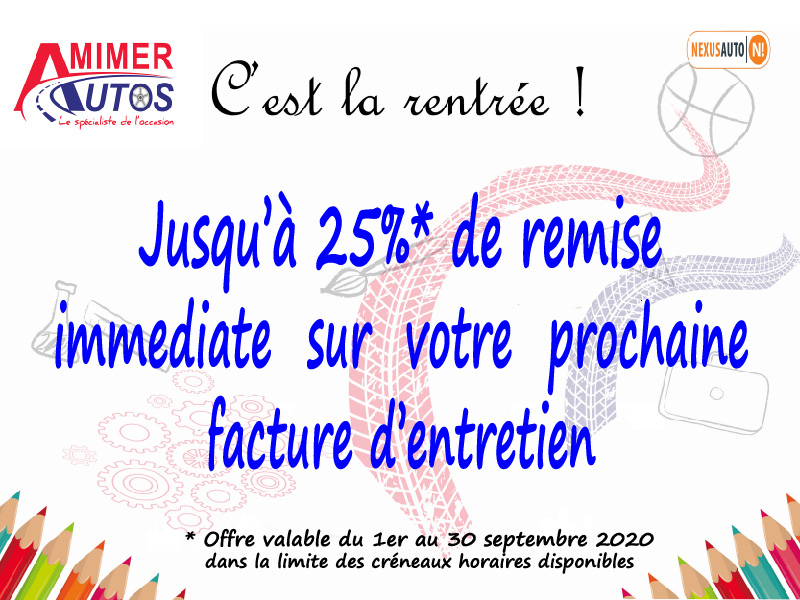 PROMOTION DE LA RENTRÉE !